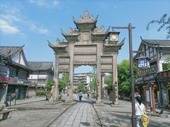-南关石牌坊古镇