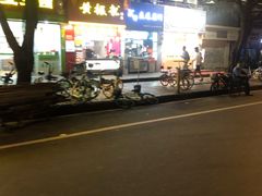 -得记得潮州海鲜砂锅粥(宝业路店)