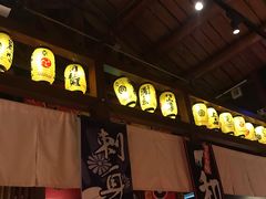 -醉虎传(南锣鼓巷店)