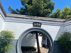-溪口-滕头旅游景区