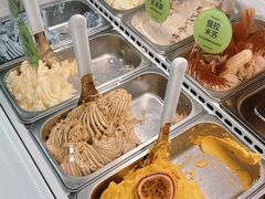 -苏小糖(鼓浪屿三丘田花园店)