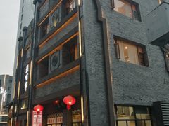 门面-盘飧市(春熙路店)