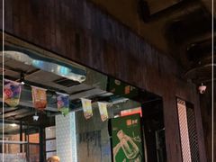 门面-肉串汪(月坛店)
