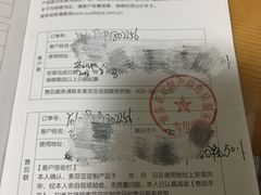 -索菲亚衣柜橱柜家具全屋定制(十里河居然之家店)