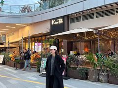 -KimPro 辛普乐概念韩餐