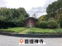 -安亭老街