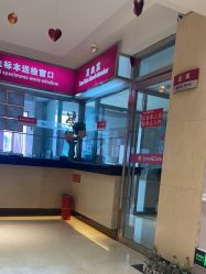 -北京俪婴妇产医院(朝阳大悦城店)