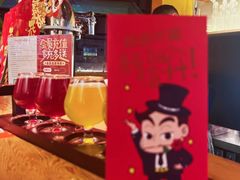 -玩啤国度精酿啤酒(宝山店)