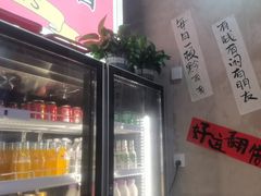 -黔有有贵州酸汤夺夺粉火锅(五味十字店)