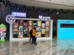 -海岸城停车场(海岸城店)