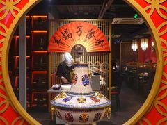 -京韵胡同·酱香羊蝎子火锅涮肉(长寿路店)