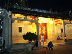 门面-电白鸭粥店(下沙二坊88号店)