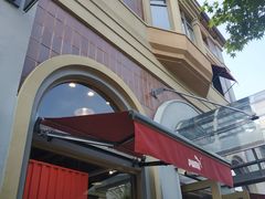 -PUMA品牌自营折扣店(苏州比斯特购物村店)