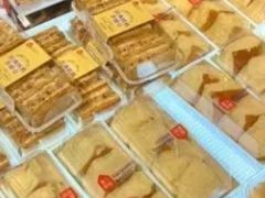 -盒马鲜生(王府广场店)