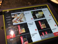 -海底捞火锅(德辉广场店)