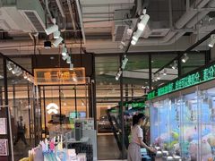 -幻物社(万象天地店)