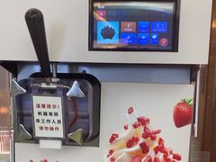 -西贝(财富购物中心店)