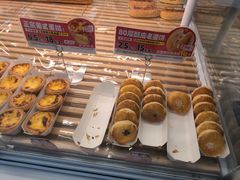 -味多美蛋糕(义和庄地铁店)