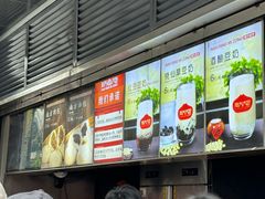 -南方迷宗大包(湖滨店)