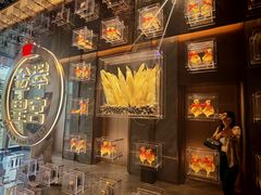 -金翠皇宫粤菜·点心·海鲜(翡翠店)