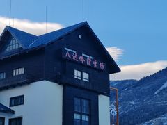 -八达岭滑雪场