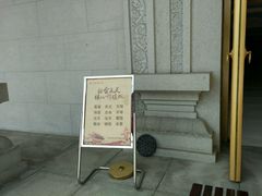 -兴隆文化园景区