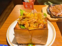 面包咖喱鸡-许榴香西餐厅(台东步行街店)