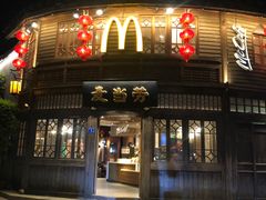 门面-麦当劳(南后街店)