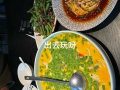 -三生三味密宗川菜·江景餐厅(来福士店)