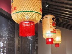 -杨记隆府重庆江湖菜(大悦城店)