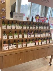 -dōTERRA多特瑞精油生活馆