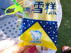 -百年义利(北兴路店)