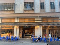 -厝味火锅·潮汕卤水火锅(十一合店)