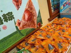 -丹香(青岛南京路店)