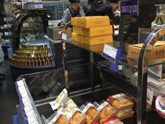 -津乐园(中山路店)