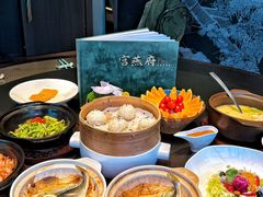 -宫燕府·京菜·烤鸭·淮扬菜(王府中心店)