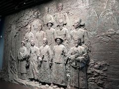 -广西壮族自治区博物馆