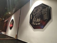 -宽板凳老灶火锅(南礼士路店)