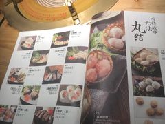 -湊湊火锅·茶憩(杭州湖滨银泰in77店)