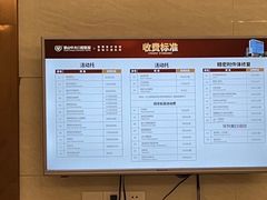 -佛山中大口腔医院·市二级口腔专科医院