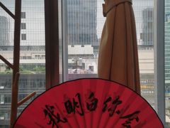 -风波庄(云蝠大厦店)