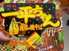 -紫荆城食品交易中心(华强北店)
