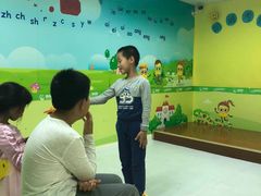 -天才声少儿口才培训中心(通州店)