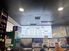 -清真喜兰老丁羊汤特色小吃