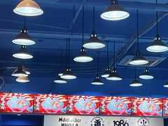 大堂-冒椒火辣(太古里店)