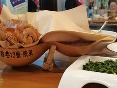 -粉巷13號陕菜馆