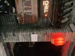 -脚下咖啡·CHILL酒馆(灵光东巷店)