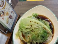 -添好运(武商MALL店)