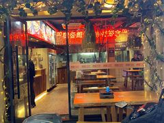 -路边摊小炉子烧烤