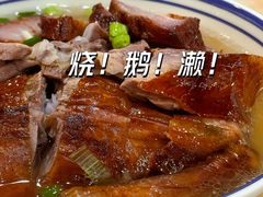 -香辉食馆(新兴路店)